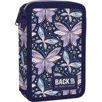 BackUP Butterflies несесер с 2 ципа ПЪЛЕН