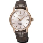 Seiko SRP852J1 Часовници
