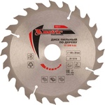 MTX 732179