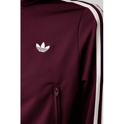Adidas суичър с цип дамски (KQ6532)