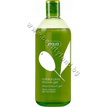 Ziaja Душ гел Ziaja Natural Olive Shower Gel, p/n ZI-15235 - Хидратиращ душ гел за тяло с натурална маслина (ZI-15235)