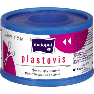 Matopat Plastovis tkaná fixační náplast bez polštářku na cívce 2,5 cm x 5 m 12 ks