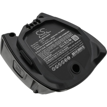 Cameron Sino Батерия за Miele Triflex HX1, Miele Triflex HX2, 2500 mAh, Li-Ion (CS-MHX100VX)