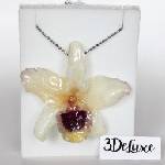Meganflo Бяла Орхидея 3DeLuxe - meganflo - 70,00 лв