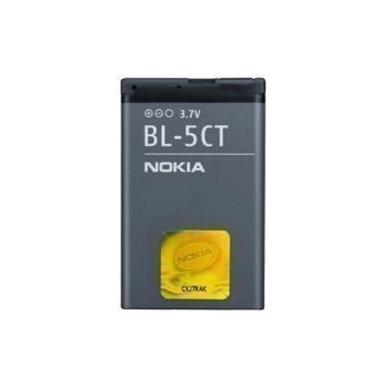 Батерия за Nokia 3720 Classic BL-5CT Оригинал (3511)