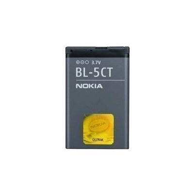 Батерия за Nokia 3720 Classic BL-5CT Оригинал (3511)