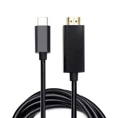 VALUE 11.99. 5841 : : Type C - HDMI кабел, M-M, 2.0 м (11.99.5841)