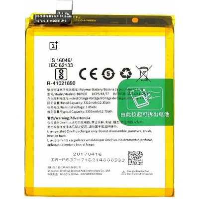 OnePlus Батерия за OnePlus 5 A5000