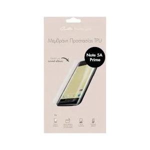 Sentio Screen Protector for Redmi Note 5A Prime (2 броя) TPU