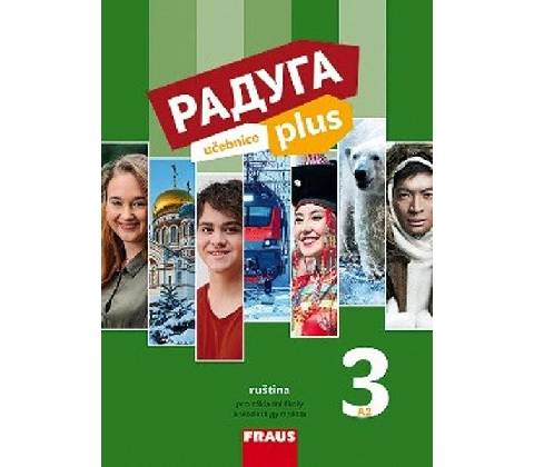 Raduga plus 3 učebnice