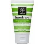 APIVITA АПИВИТА ОВЛАЖНЯВАЩ КРЕМ ЗА РЪЦЕ С АЛОЕ И МЕД 50 МЛ. / apivita hand care moisturising cream aloe 50ml