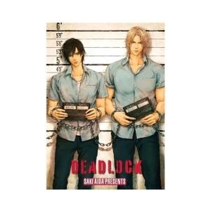 Deadlock | Yuu Takashina (ISBN: 9781964533049)