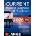 Current Medical Diagnosis & Treatment 2026