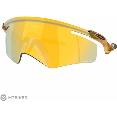 Oakley QNTM Kato