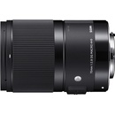 SIGMA 70mm f/2.8 DG Macro Art L-mount