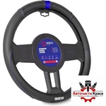 Sparco Калъф за волан sparco - sps124bl (21260) - avtochastikrasi