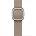 Apple Каишка от Apple - 41 мм Tan Modern Buckle - Large (MUHG3ZM/A)