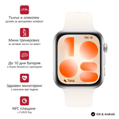 Часовник Huawei Watch Fit 5 Niki-B19F White + Huawei Freebuds SE 4 ANC, White (6942103189692_6942103165443)