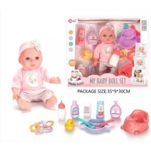 Man Yuk Toys Говореща кукла с аксесоари - 30 см (wzb8122-4)