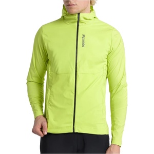 Sportful Яке за ски бягане Sportful Cardio 2 Jacket Cross-country ski jacket - Neon Whisper (003-3724-0213)