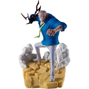 Banpresto Статуетка Banpresto Animation: One Piece - Monkey D. Garp (Senkozekkei), 19 cm (BP29761P)
