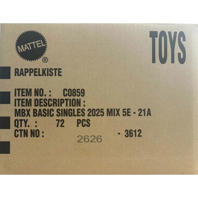 Matchbox 2025 Mix 5E-21A 72ks