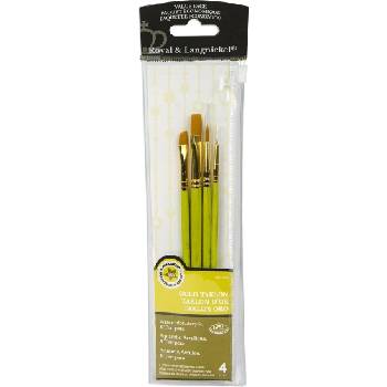 Royal & Langnickel RSET-9123 Комплект четки 4 бр (RSET-9123)