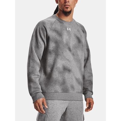 Under Armour UA Rival Fleece Printed Crew Sweatshirt Under Armour | Siv | МЪЖЕ | L