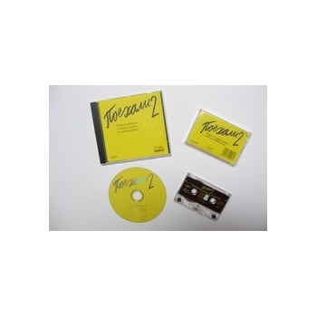 Pojechali 2 CD