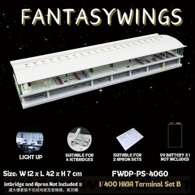 JC Wings Airport Terminal Set B 1:400