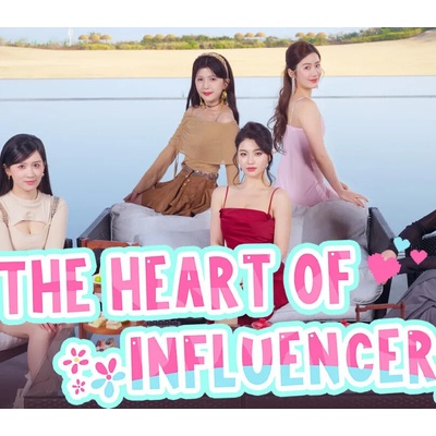 The Heart of Influencer