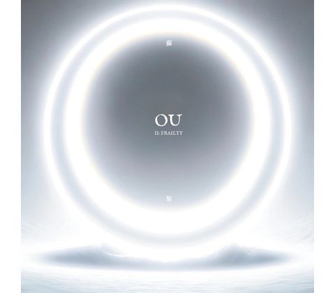 OU - II: Frailty CD