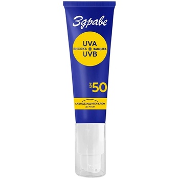 Здраве Sun Крем за лице, SPF50, 30 ml