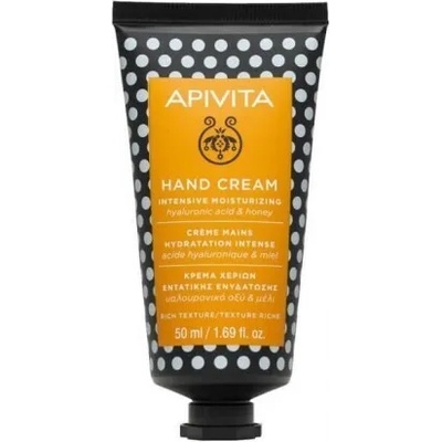 APIVITA Овлажняващ крем за ръце с Хиалуронова киселина , Apivita Moisturizing Hand Cream With Hyaluronic Acid & Honey 50ml