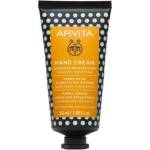 APIVITA Овлажняващ крем за ръце с Хиалуронова киселина , Apivita Moisturizing Hand Cream With Hyaluronic Acid & Honey 50ml