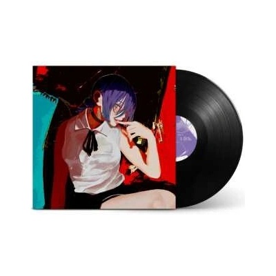 Kenshi Yonezu: Iris Out Jane Doe Kick Back (45 Rpm) LP