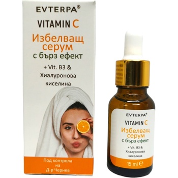 EVTERPA избелващ серум с бърз ефект, Витамин С, Vit B3 и Хиалуронова киселина, 15мл