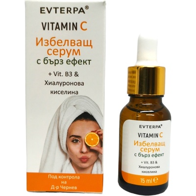 EVTERPA избелващ серум с бърз ефект, Витамин С, Vit B3 и Хиалуронова киселина, 15мл