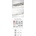Faber INTEGRA PLUS WH A52 Аспиратор за пълно вграждане бял (INTEGRAPLUSwh)