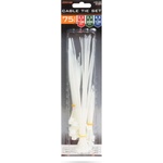 HANDY 05430TR