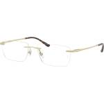 Ray-Ban RX8781D 1251 (RX8781D 1251)