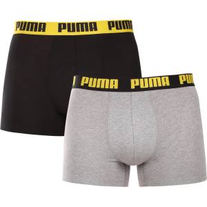 PUMA Пакет от два - мъжки боксерки Puma многоцветни Puma | Cheren Siv Mnogotsveten | МЪЖЕ | XL - zoot - 63,08 лв