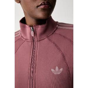 Adidas суичър с цип дамски SST 2.0 (KT4685)