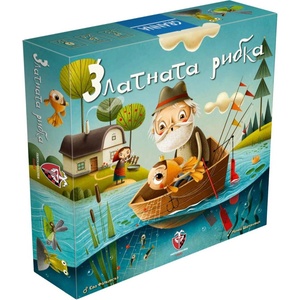 Fantasmagoria Настолна игра Златната рибка - детска