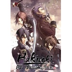 Idea Factory Hakuoki Edo Blossoms [Complete Deluxe Set] (PC)