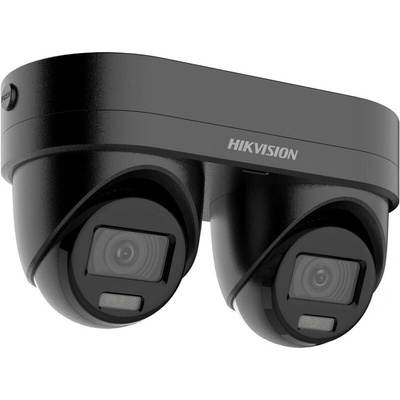 Hikvision DS 2CD2343G2D LIZ2UY SL