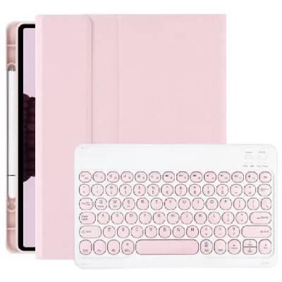 Калъф с клавиатура с кръгли клавиши и място за Apple Pencil за iPad 9, 7" (2017/2018) / Air 1 / 2 / Pro 9, 7" - светлорозово (69717)