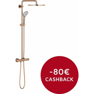 GROHE 26075DA0