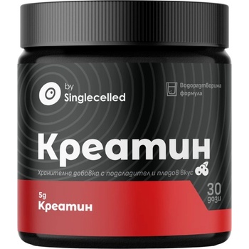 SingleCelled Creatine Monohydrate - Berries [200 грама] Горски плодове