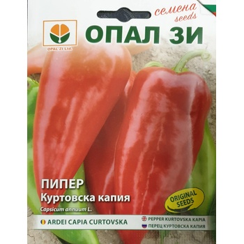 Opal Zi Пипер Куртовска капия